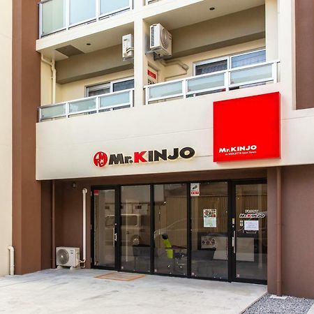 Mr.Kinjo Inn Violette East Town Наха Экстерьер фото